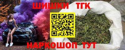 спиды Волжский