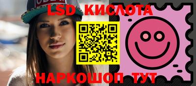 дистиллят марихуана Волжск
