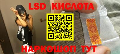 дистиллят марихуана Волжск