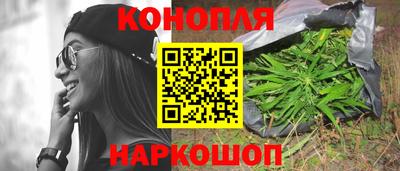 спиды Волжский