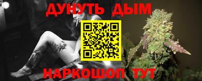 спиды Волжский