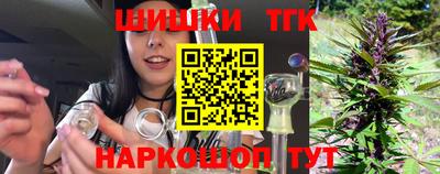 спиды Волжский