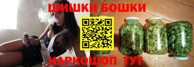 спиды Волжский