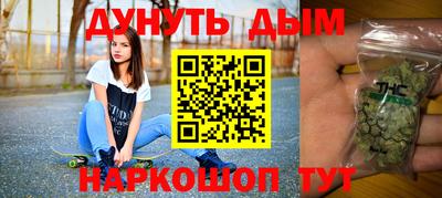 спиды Волжский