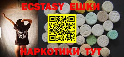 дистиллят марихуана Волжск