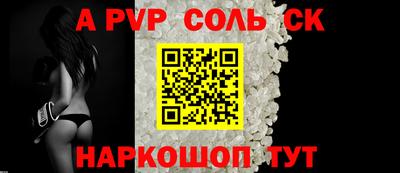 дистиллят марихуана Волжск