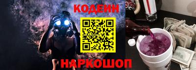 спиды Волжский