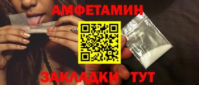 дистиллят марихуана Волжск