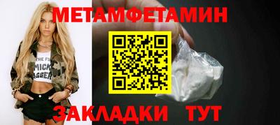 дистиллят марихуана Волжск