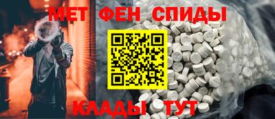 дистиллят марихуана Волжск