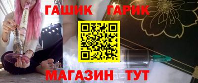 дистиллят марихуана Волжск