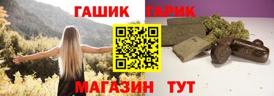 дистиллят марихуана Волжск