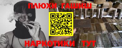 спиды Волжский
